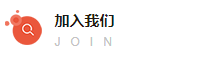 全腦開(kāi)發(fā)培訓(xùn)機(jī)構(gòu)